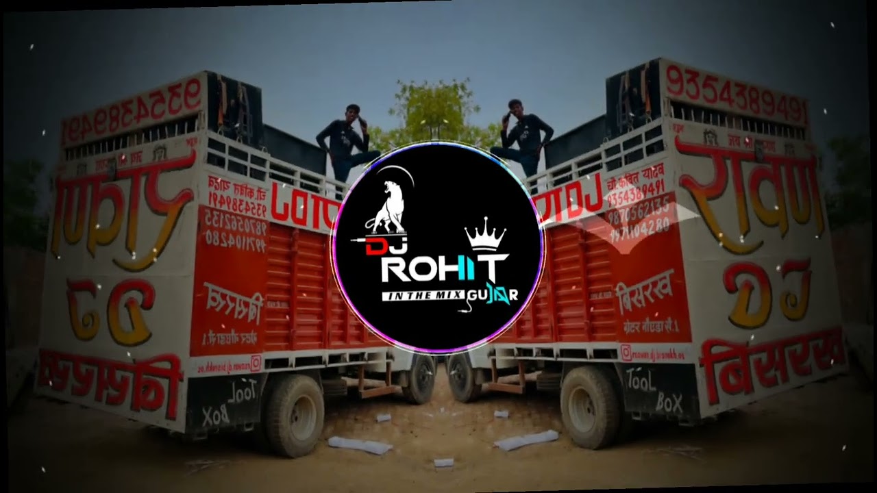 MAIN BARSANE KI CHORI !! 🥵 2K26 HIGH GAIN REMIX !! DJ SOHAIL GZB X DJ ROHIT GUJJAR