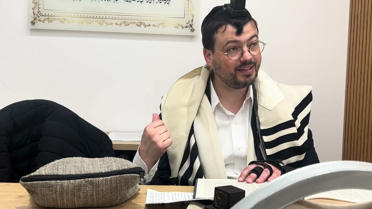 ‏פותחים את הבוקר עם 5 דקות גמרא - ראש השנה ב: עם הרב מאיר קליינר היי מדרש פ״ת 