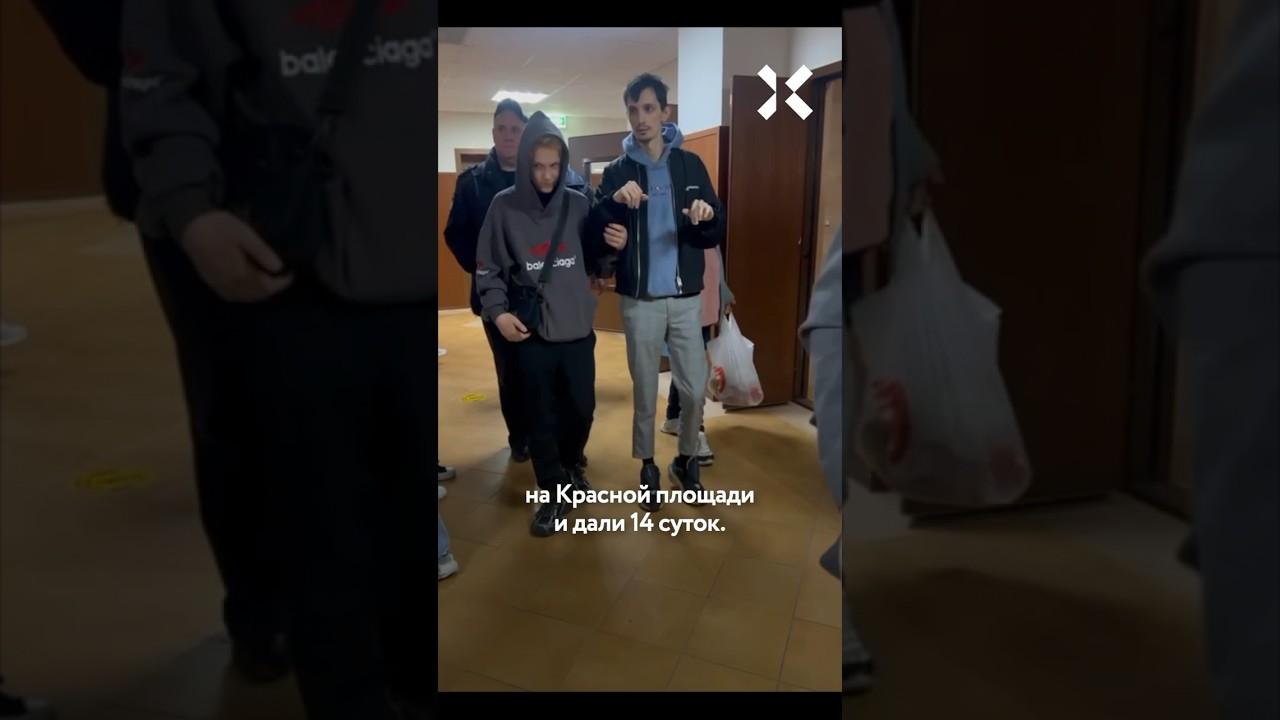 За &laquo;Нет войне&raquo; &mdash; пытки в психбольнице