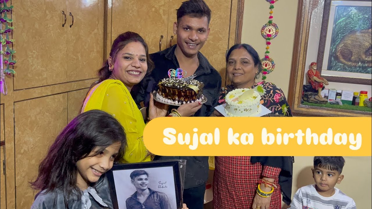 Sujal ka birthday | vlog | 2025 | 