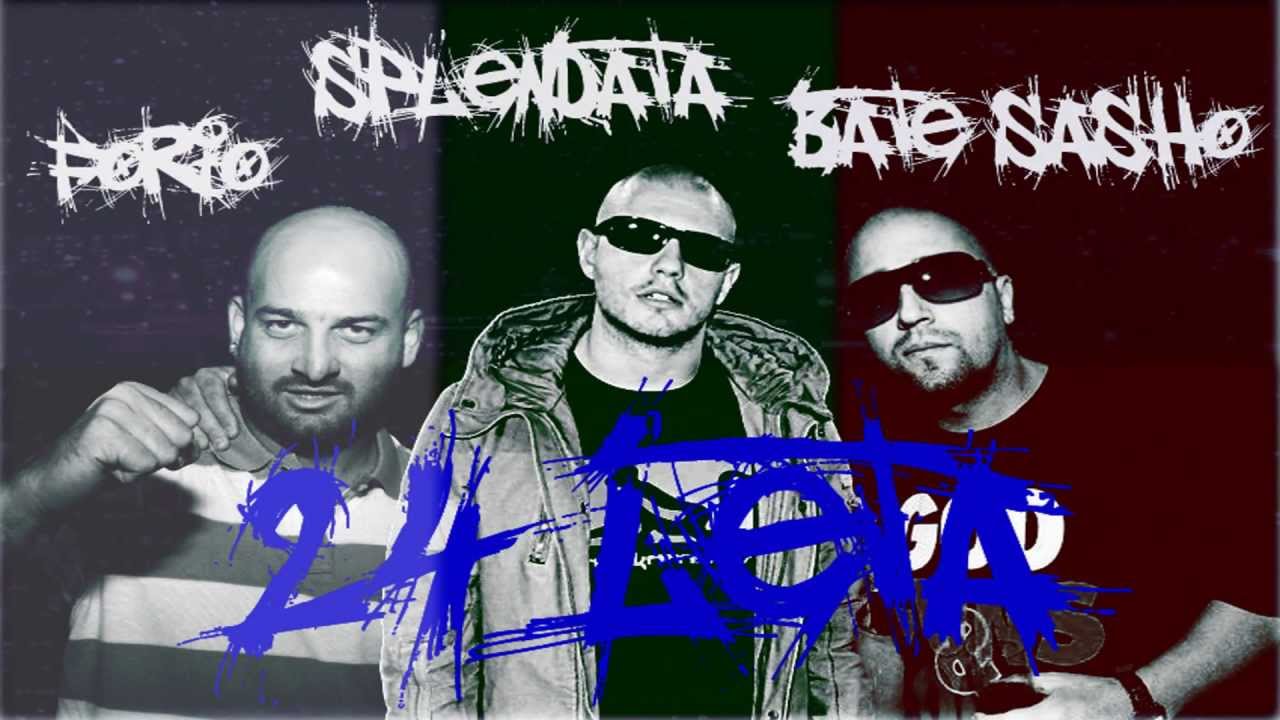 SPLENDATA, FORI, BATE SASHO - 24 LETA
