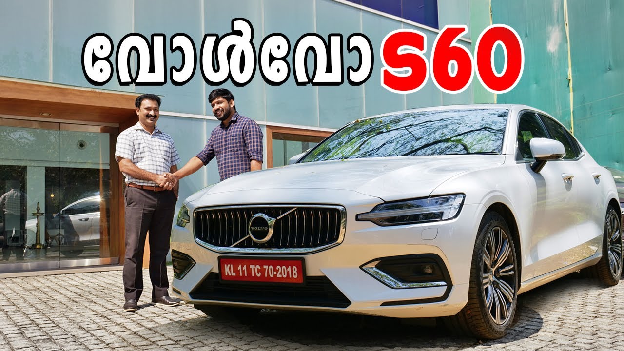 an Astonishing Sedan | Volvo s60 Test Drive Review Malayalam | Vandipranthan