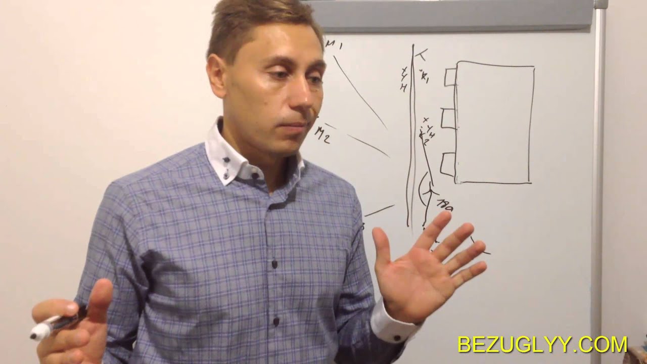 Как засекаться при съемке фасадов?