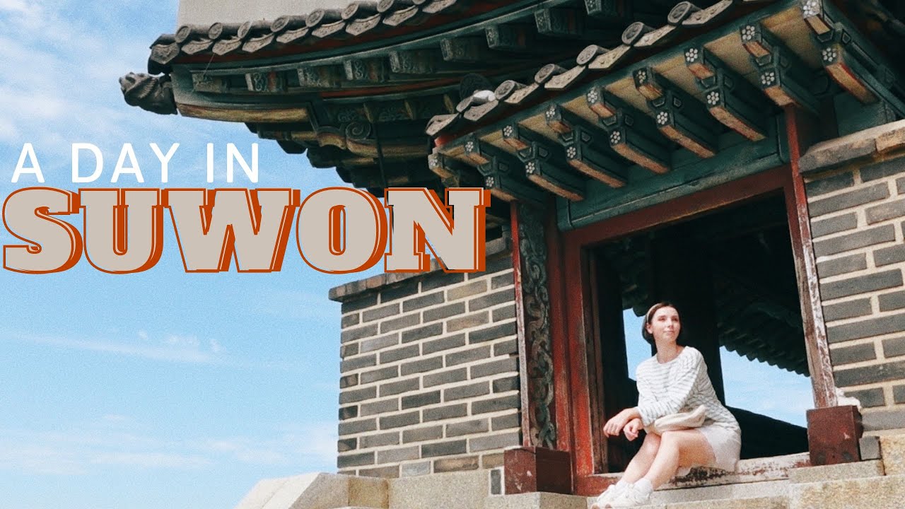 Расслабляющая и лёгкая однодневная поездка из Сеула в Сувон🚌 | Korea Travel VLOG
