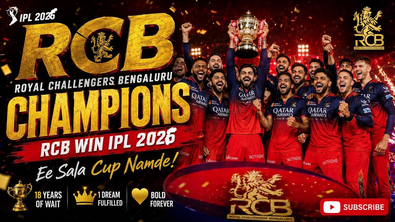 Gujarat versus Royal Challenger Bengaluru finalTata IPL 2026 RCB champion weaving moments, 🏆🥇