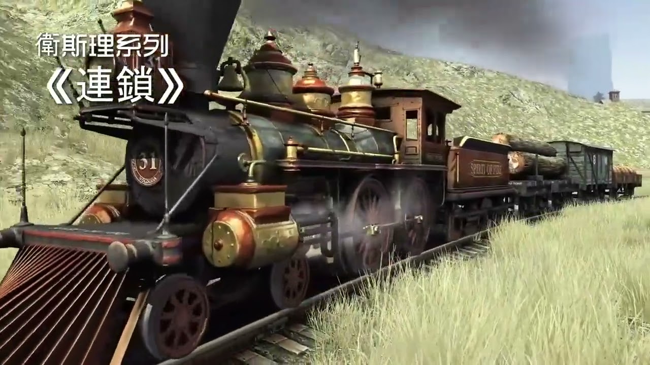 連鎖 📗 廣東電台 粵語版 (全集) 倪匡 科幻小說 衛斯理系列 廣播劇 | Story Reading Radio Channel with 3D Screensaver