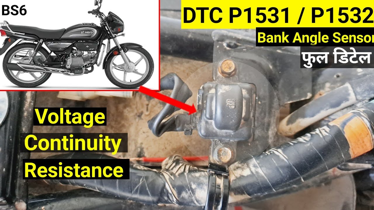 hero Splendor bs6 bank angle sensor problem | How to check bank angle sensor?