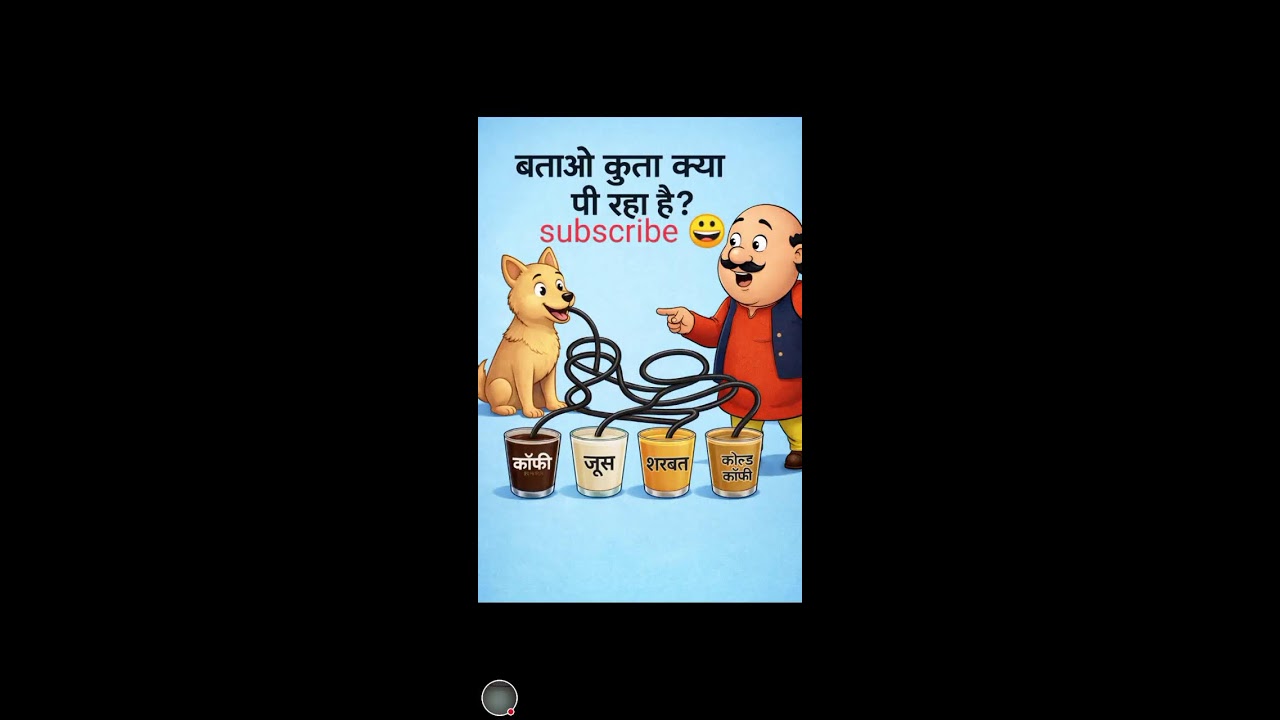 Kana_Fitness लाइव है!