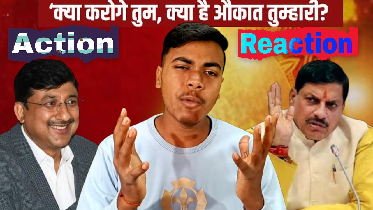 Reality of Kishore Kanyal  | Truck Drivers क्या है औकात | Reaction CM Mohan Yadav | Deepak Adrenline