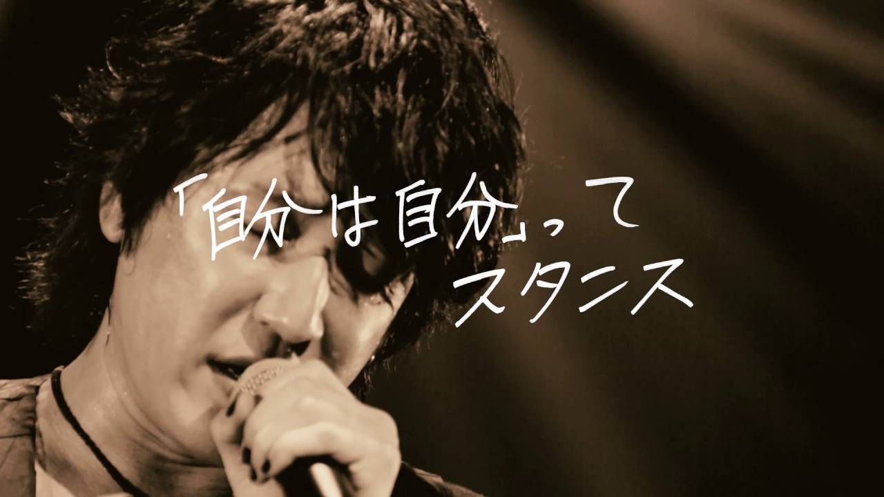 椎名慶治／ゴゾウ☆ロック