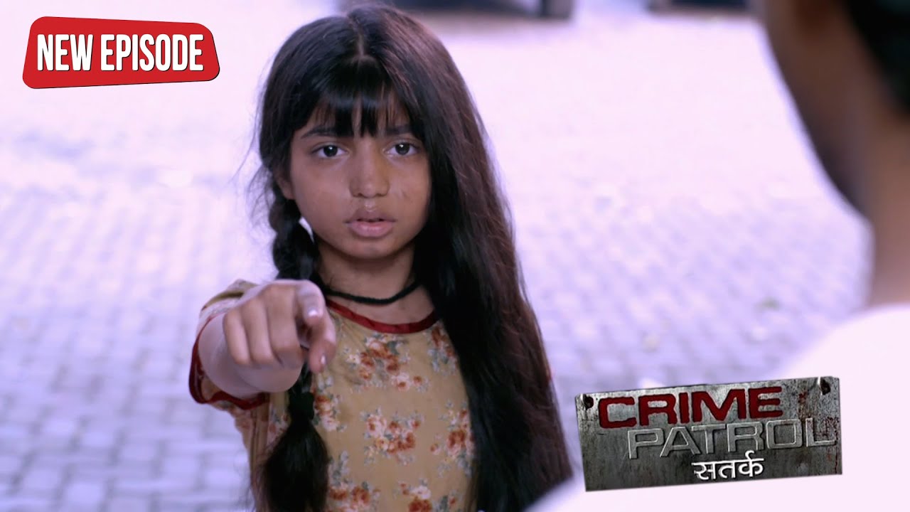 सत्य घटना || नई कहानी || New Season Full Episode TV Serial || EP 261 || A True Story || C.P सतर्क