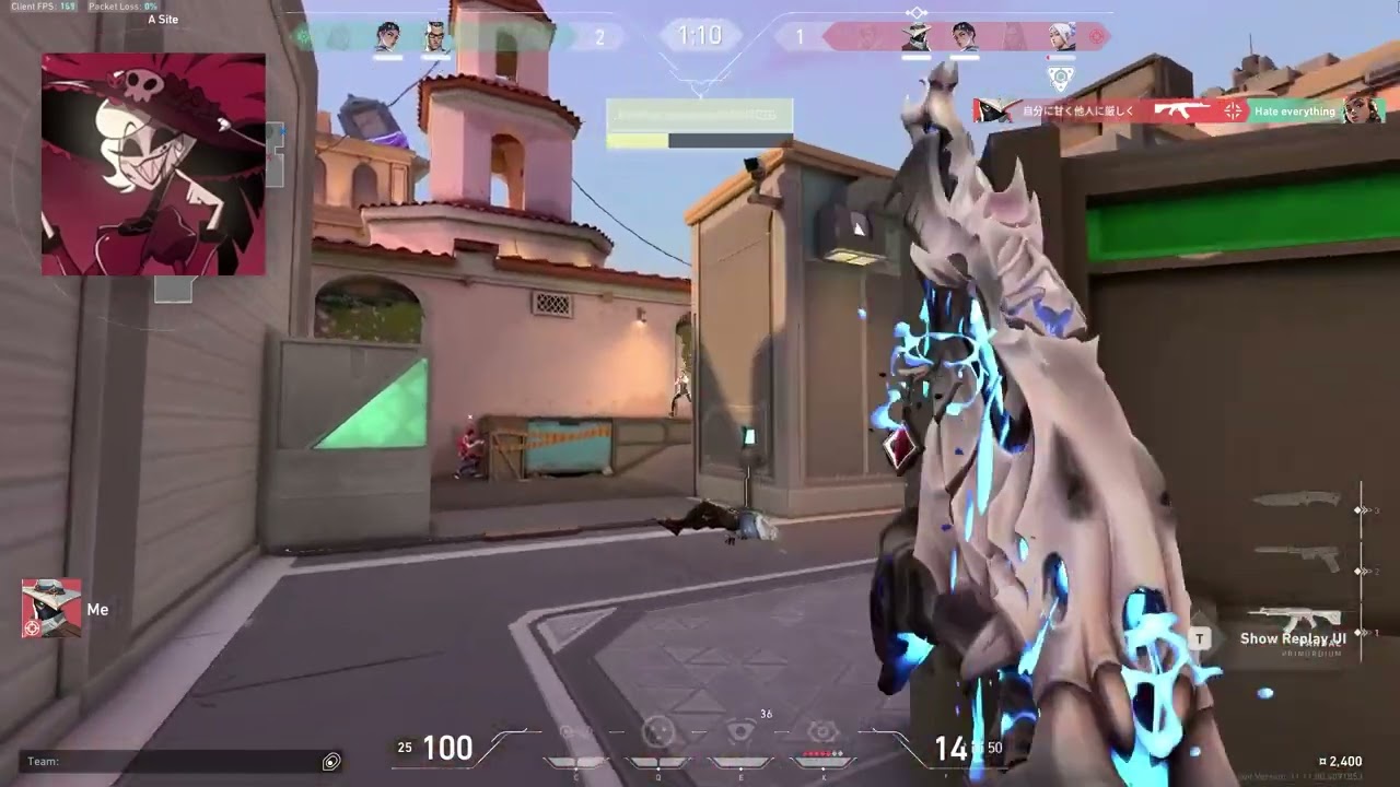 SPEED DEMON