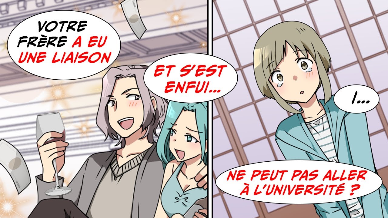 [Manga] Mon frère a eu une liaison avec une femme mariée, et je ne peux plus aller à l'université!