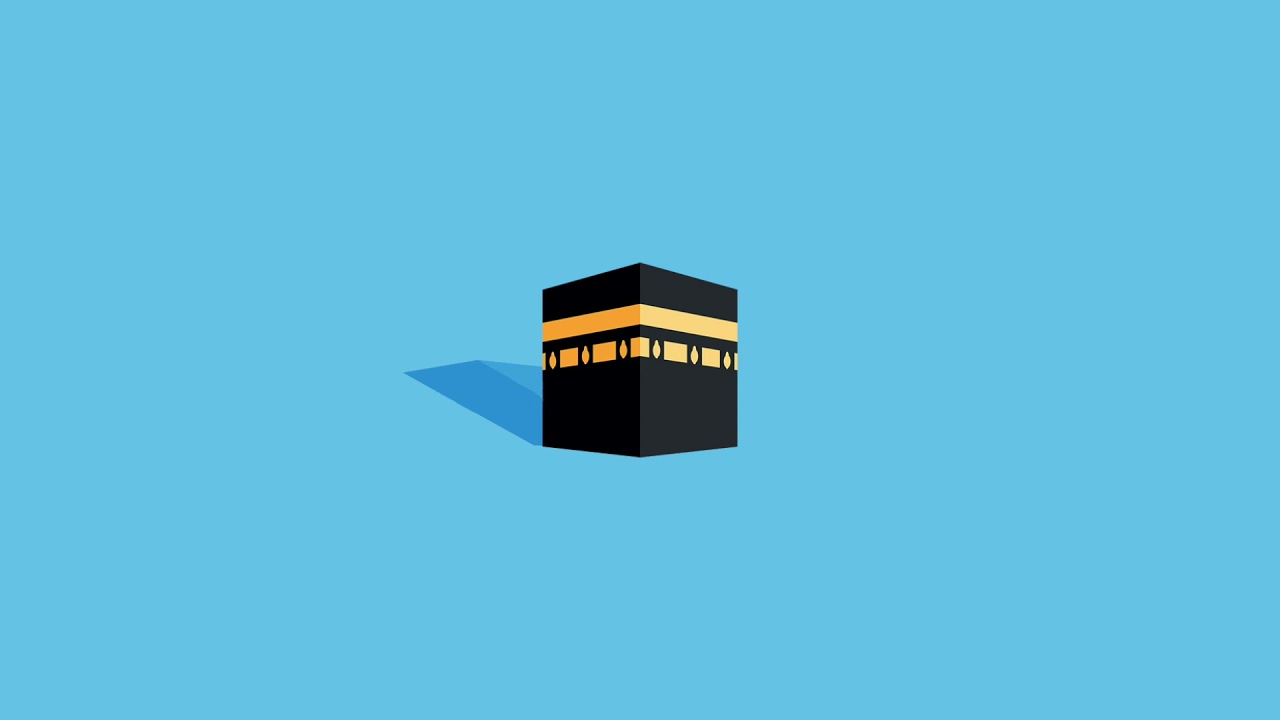 Saeed Al Khateeb 23 Al Mu'minun | سعيد الخطيب سورة المؤمنون