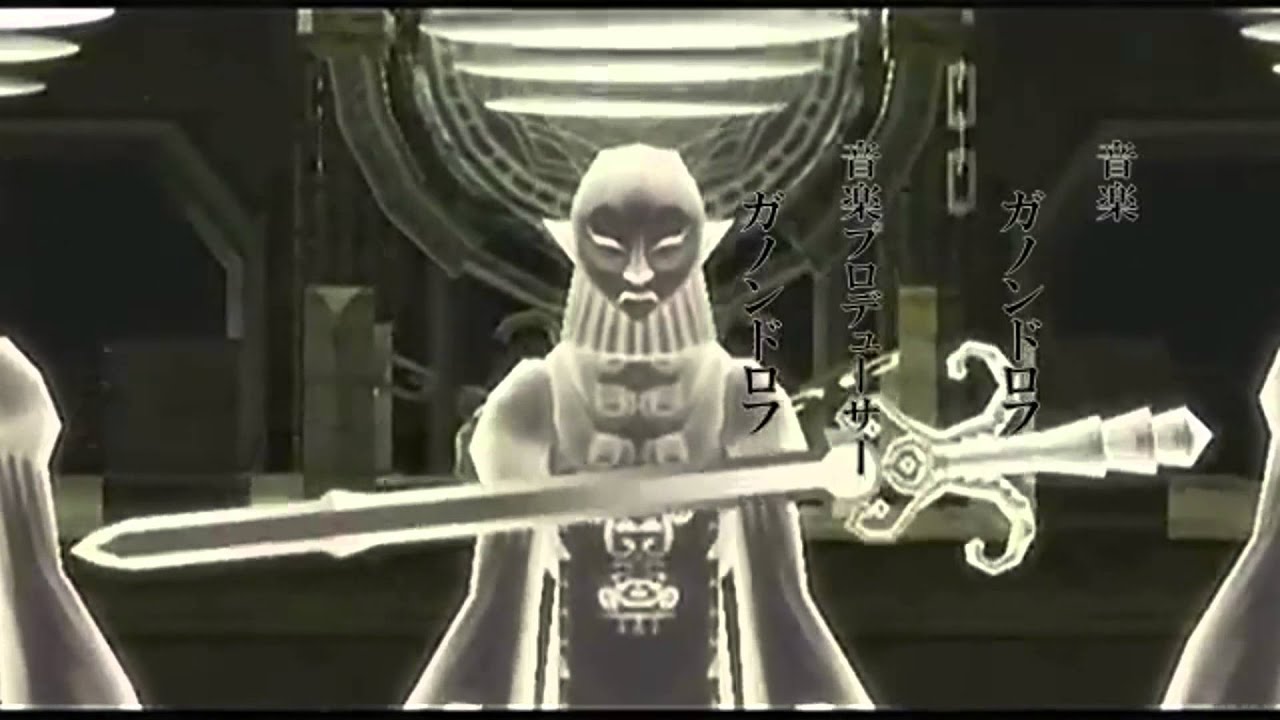 Ganondorf x Nichijou OP1 [MAD]