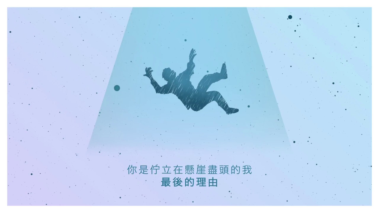 【WONDERLAND中字】防彈少年團 BTS - Magic Shop