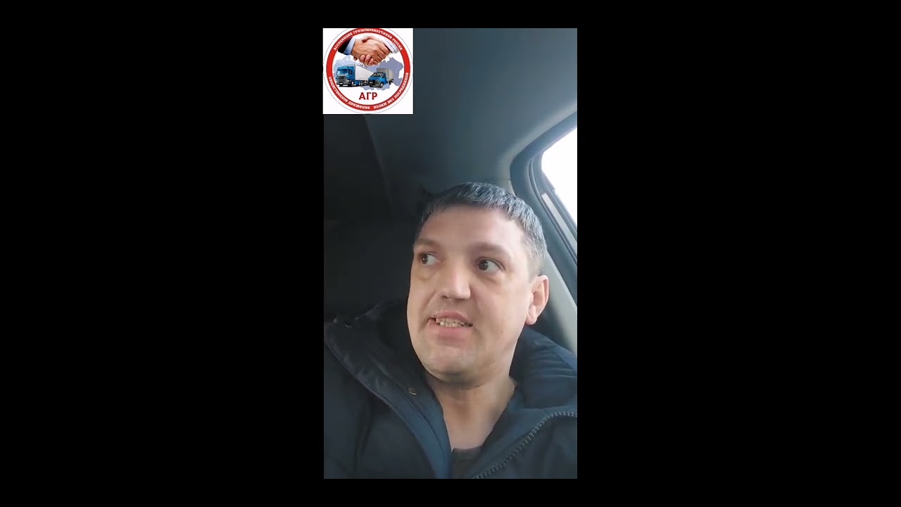 Новости АГР 🔥🔥🔥AGR News Мы в телеграме:  