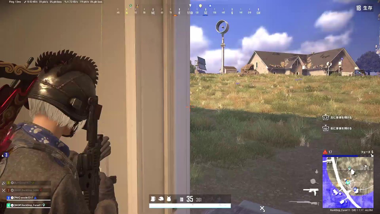 [PS5]のんびりやってくPUBG～(BackDrop_Farae11)
