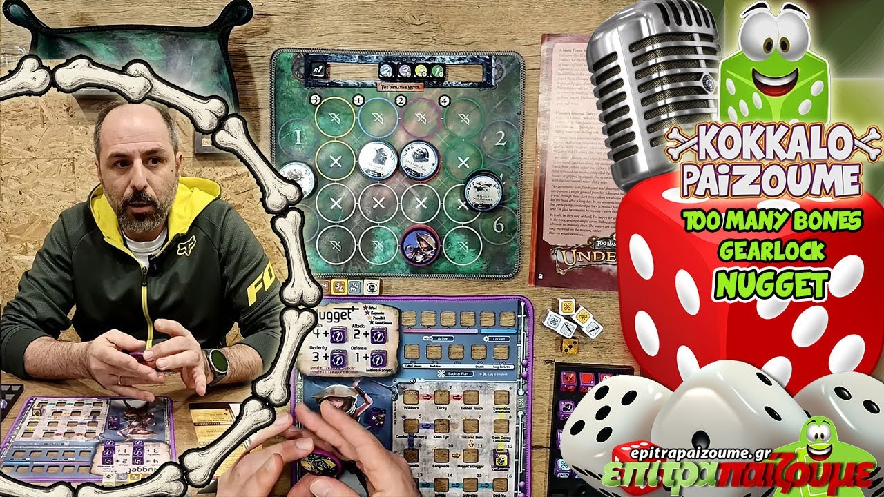 Gearlock Nugget - A Too Many Bones Video - Kokkalopaizoume Episode 7