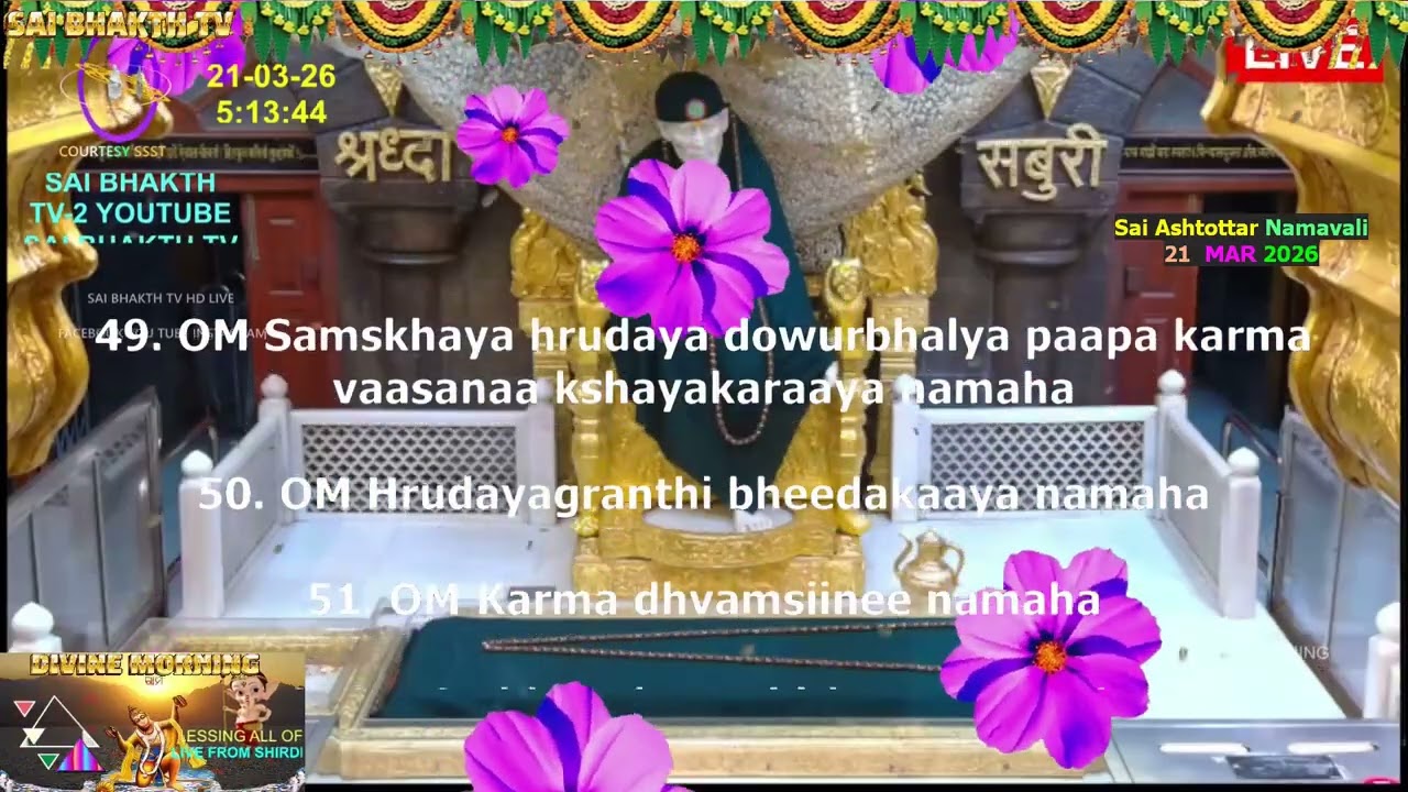 #Sai Ashtottar Namavali,,,# Shirdi Sai Baba #SAI BHAKTH TV, 21 MAR 2026