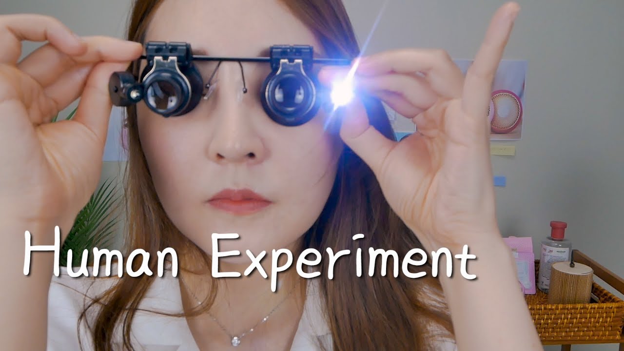 화장품 기계 인체 실험 상황극｜ASMR｜Foreo UFO