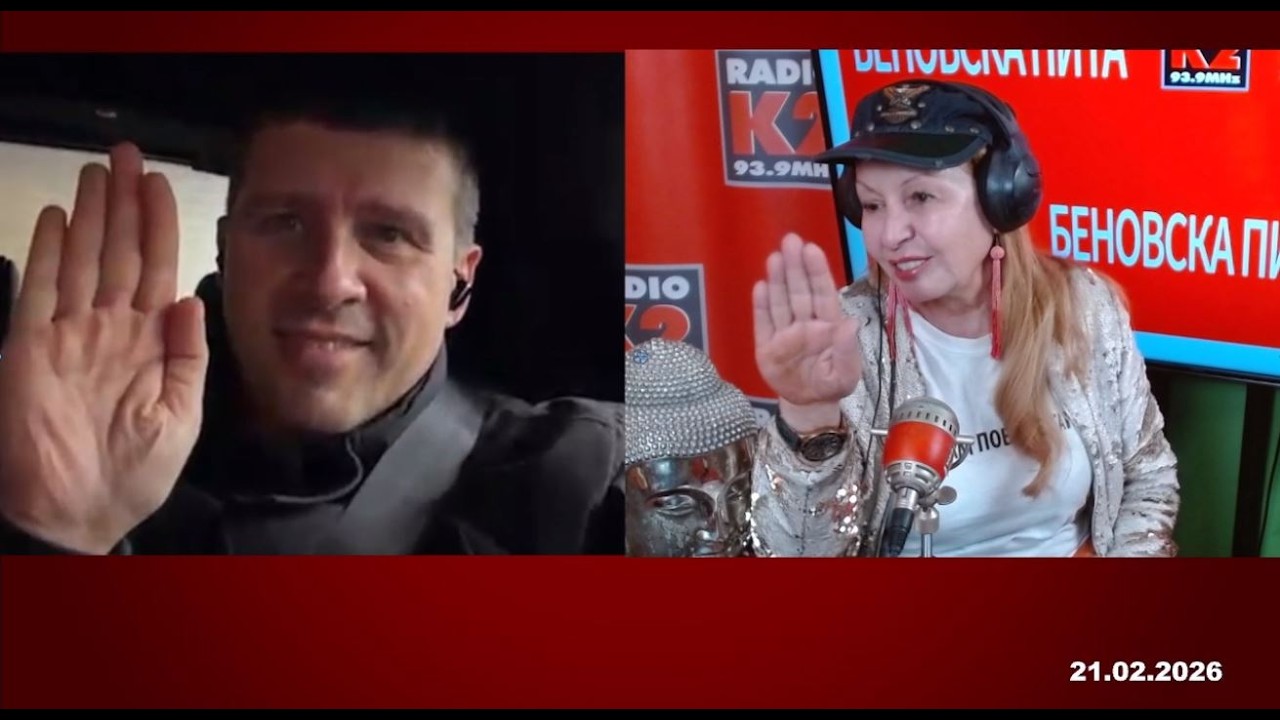 Ивелин Михайлов: ”Величие” ще срути  Борисов/Пеевската Мафия!