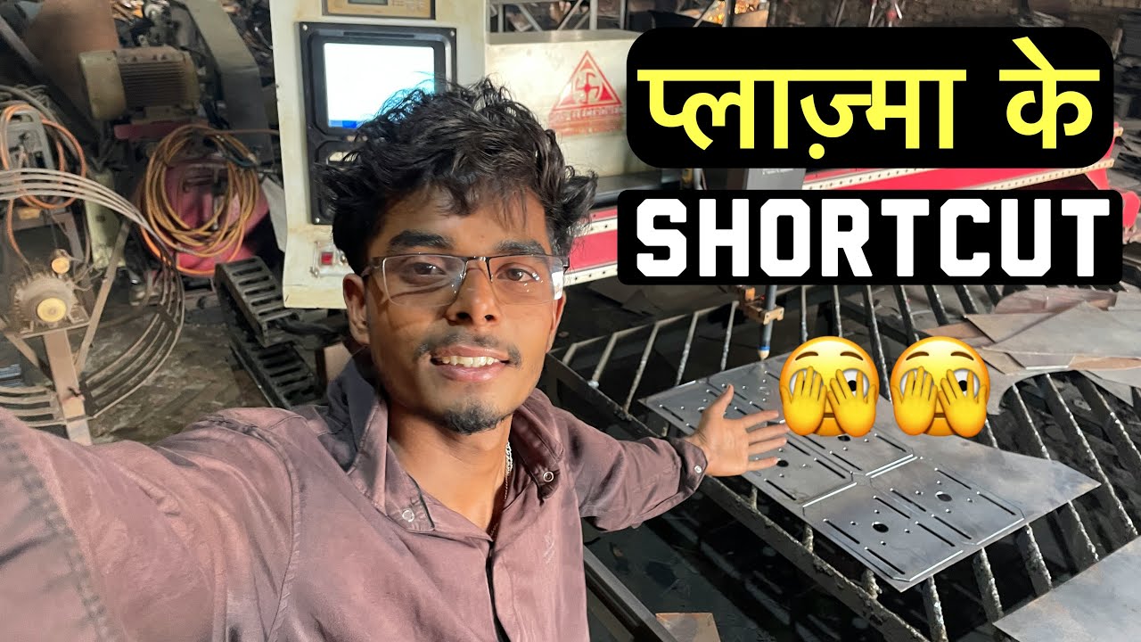 Plasma Ke Shortcut Ise kam karte he | plasma || cnc plasma