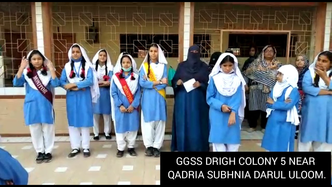 classroom Activity in English Chinese Urdu  GGS school DRIGH Colony Shahfaisal colonyKorangi Karachi