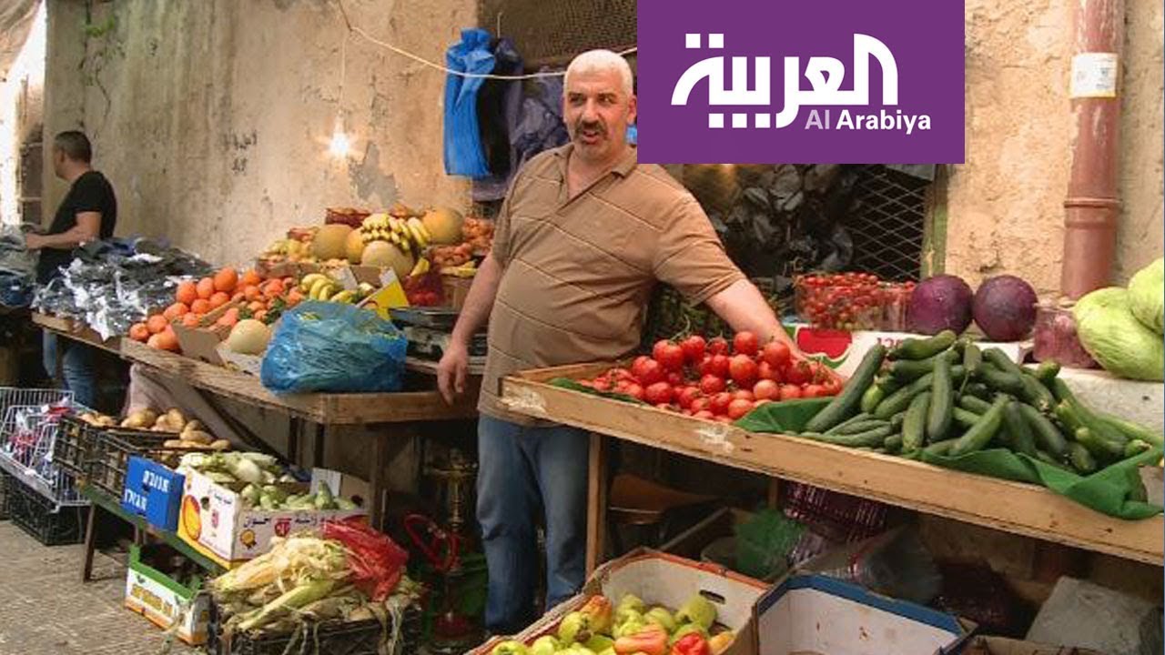 العربية تزور سوق البصل الشهير في نابلس