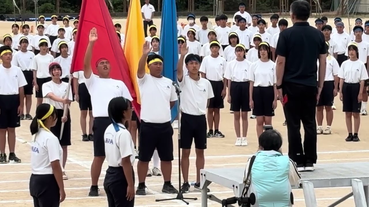   智也     垢田中体育祭2025