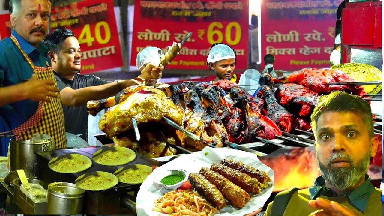 AMAZING STREET FOOD AT VIMAN NAGAR  PUNE, स्ट्रीट फूड विमान नगर पुणे.. एकदा नकक्की या 😋😋