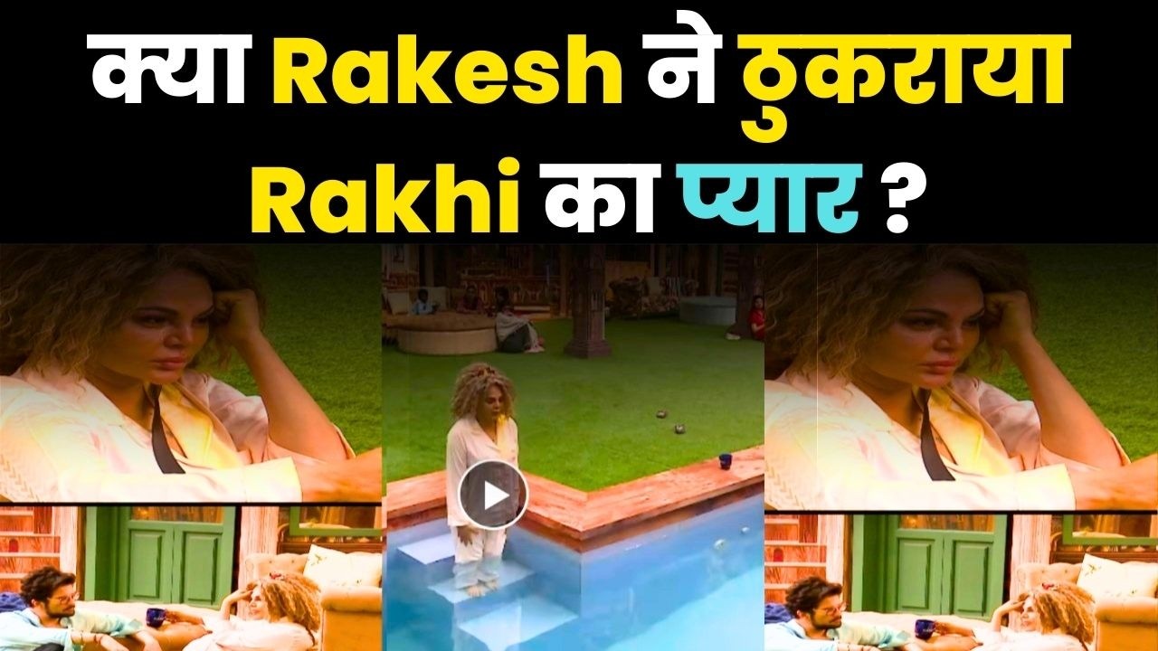 Rakhi Sawant Breaks Down After Raqesh Bapat Rejects Her | Bigg Boss Marathi Season 6 Emotional Drama