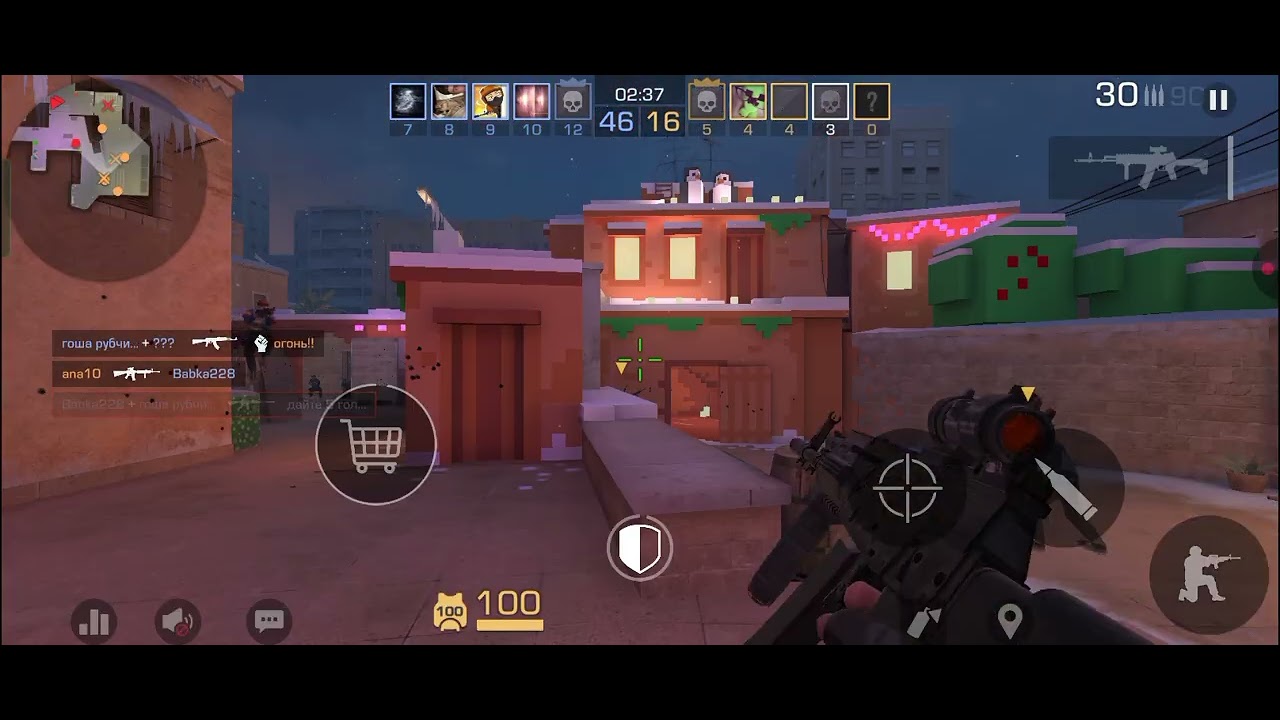 Мои  катки это кринж