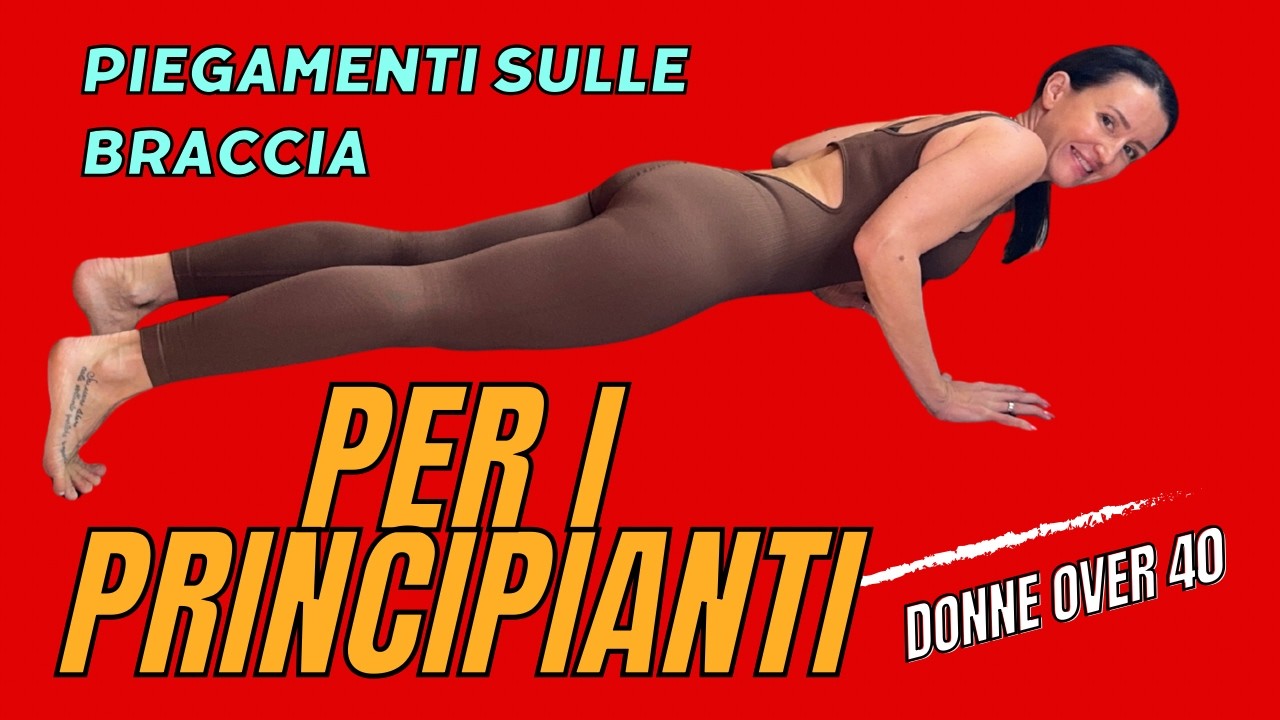 Piegamenti progressivi: dal muro alla spinta completa