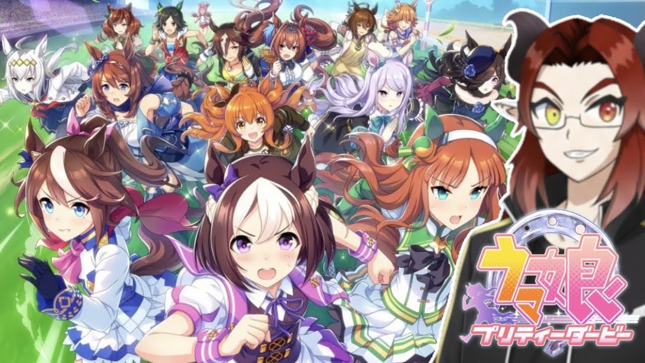 【ウマ娘】今の環境どんな感じ？【Cross-Diver/魔王ラヴィ】