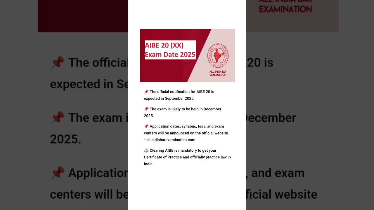 AIBE 20 2025 | AIBE 20 Latest News | Exam Date & Updates