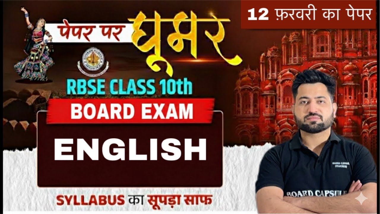 PART 3 English live class