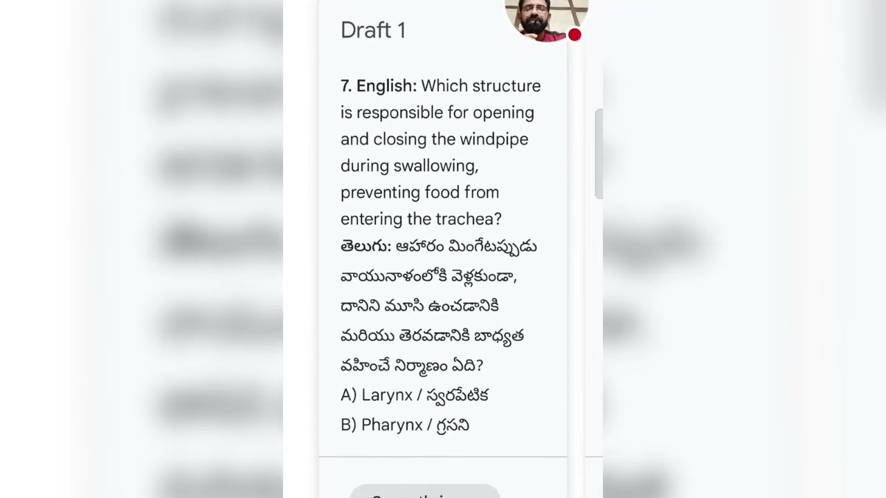 🎯TET and డిస్ MCQS 🎯