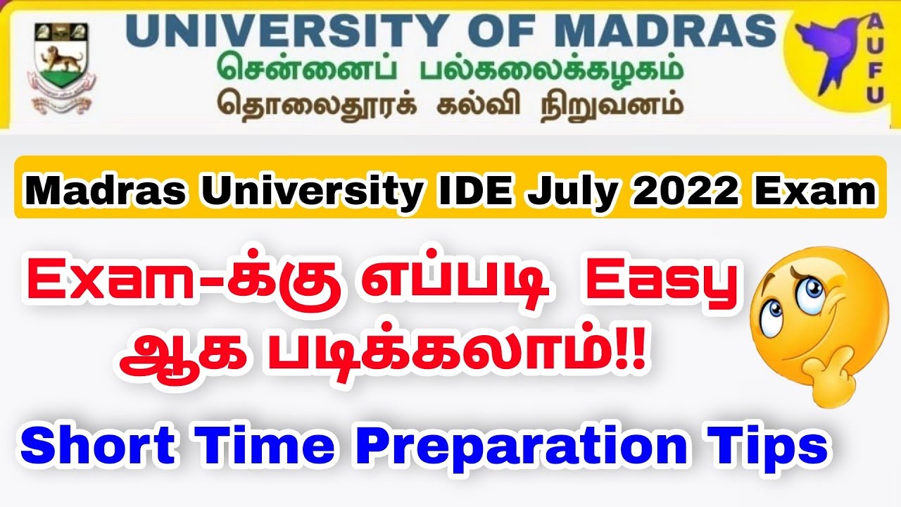 Madras University IDE July 2022 Exam Preparation 👍