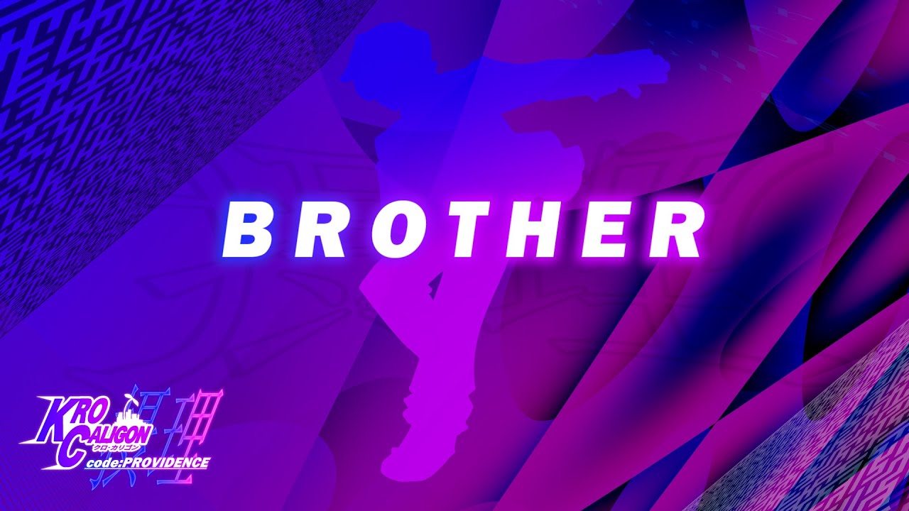 Kro Caligon - Brother [Official Audio]