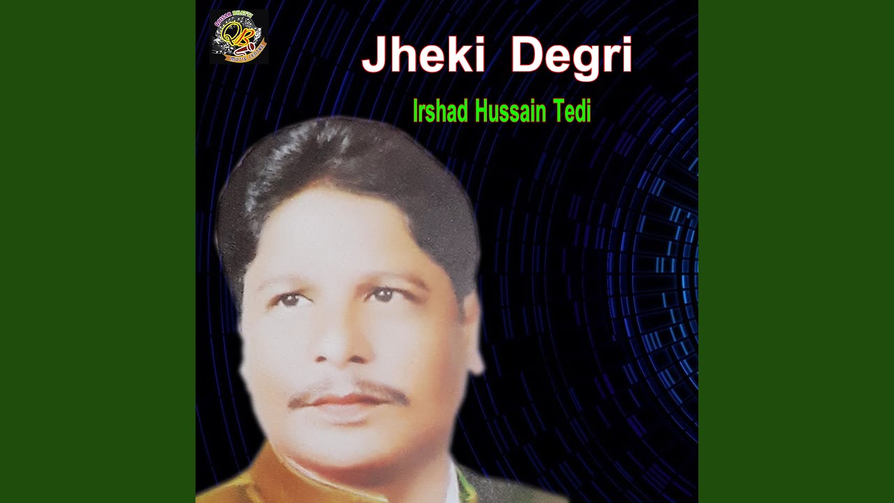 Jheki Degri