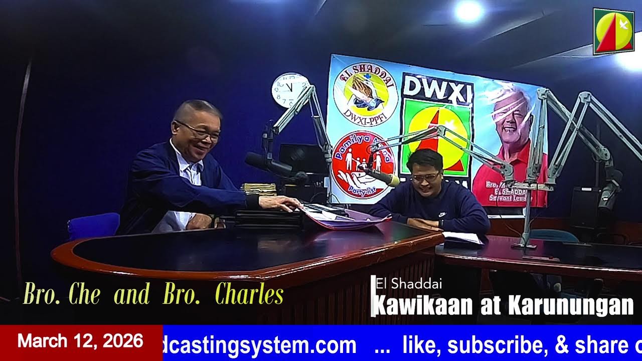 DWXI 1314 AM Live Streaming I Thursday (March 12, 2026) #kawikaanatkarunungan