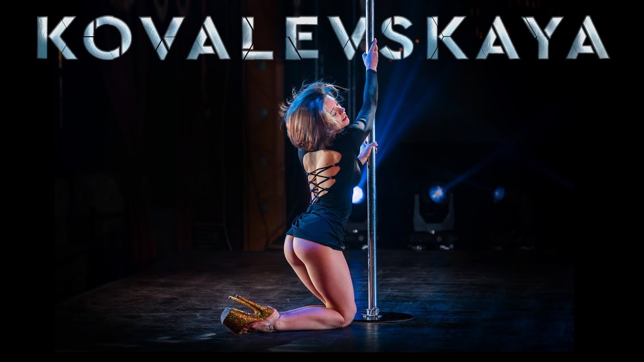 ZERO GRAVITY | Yana Kovalevskaya