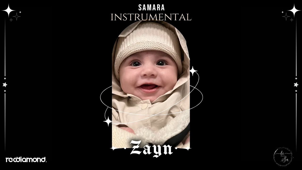 Samara - E5er 7al9a | Instrumental