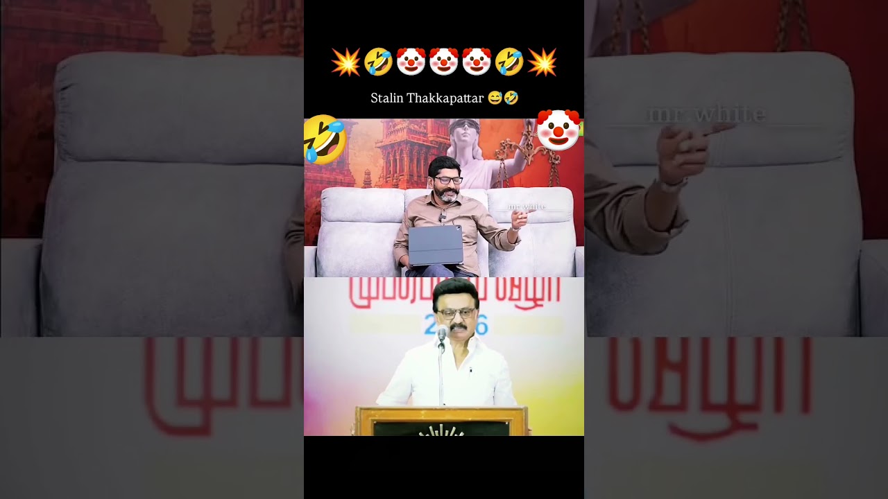 💥🇪🇦சவுக்கு சங்கர் சம்பவம் 🇪🇦💥#cmvijay #thalapathyvijay #tamilnadunews