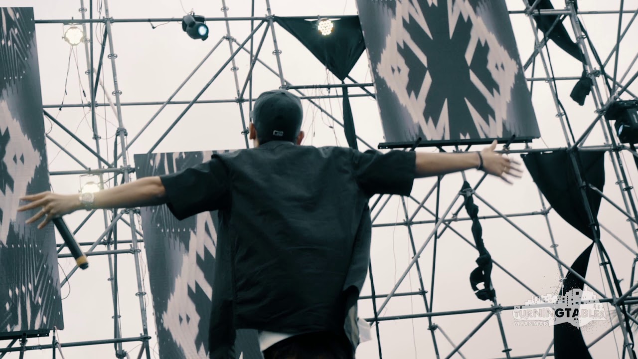 SGL  -   Just A Dream
