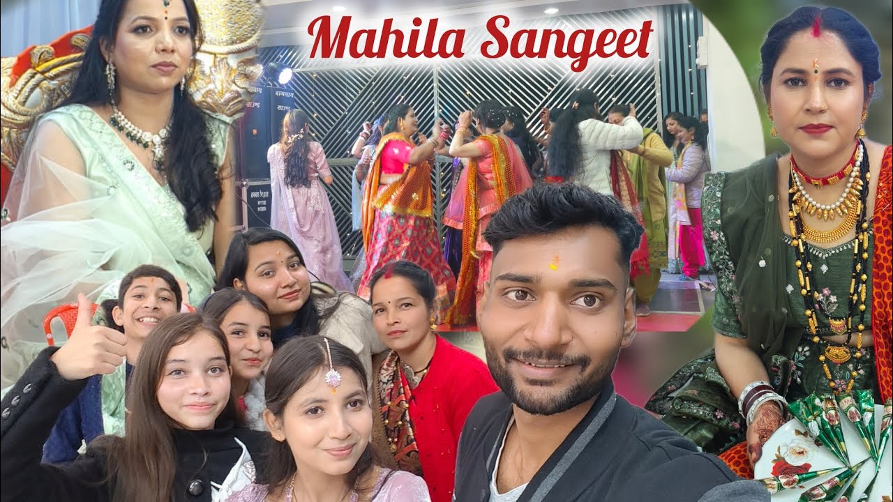 Mahila Sangeet jabardast dance ke sath 😋💃🤘#vlogger #vlog #kumaoni #wedding 