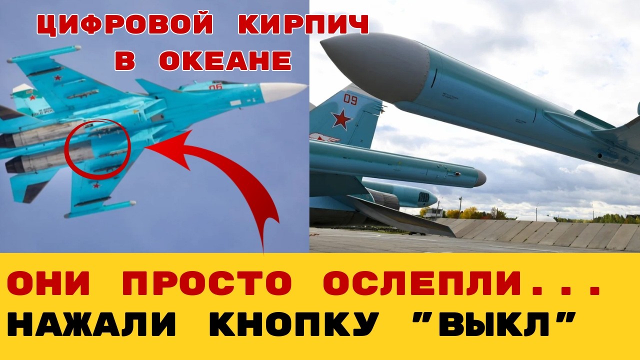 ГЛУШИЛКА В НЕБЕ: Как российский комплекс РЭБ «Хибины» превратил электронику НАТО в груду металлолома
