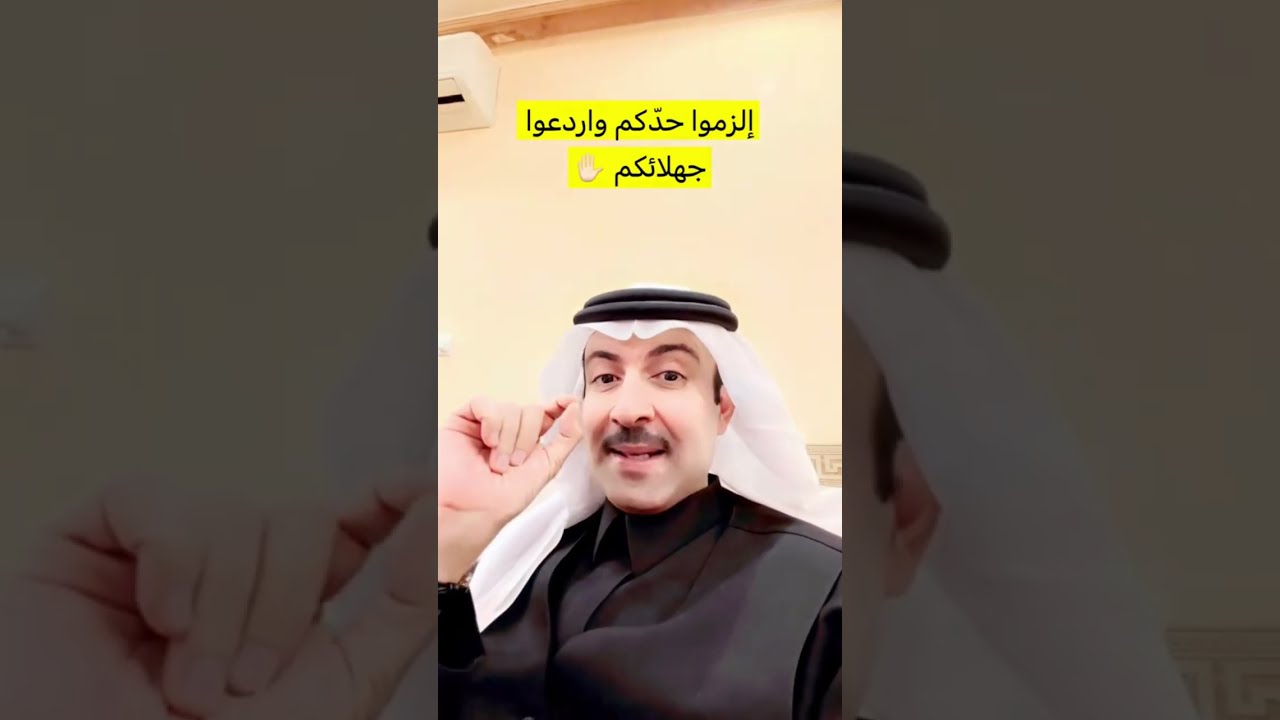 مواطن سعودي الرد علي الاعلام المصري 