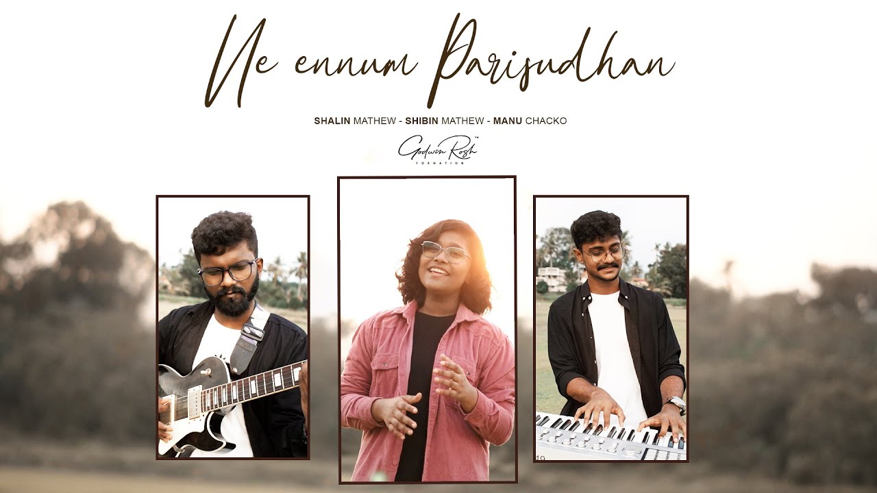 NE ENNUM PARISUDHAN | SHALIN MATHEW | SHIBIN MATHEW | MANU CHACKO | GODWIN ROSH